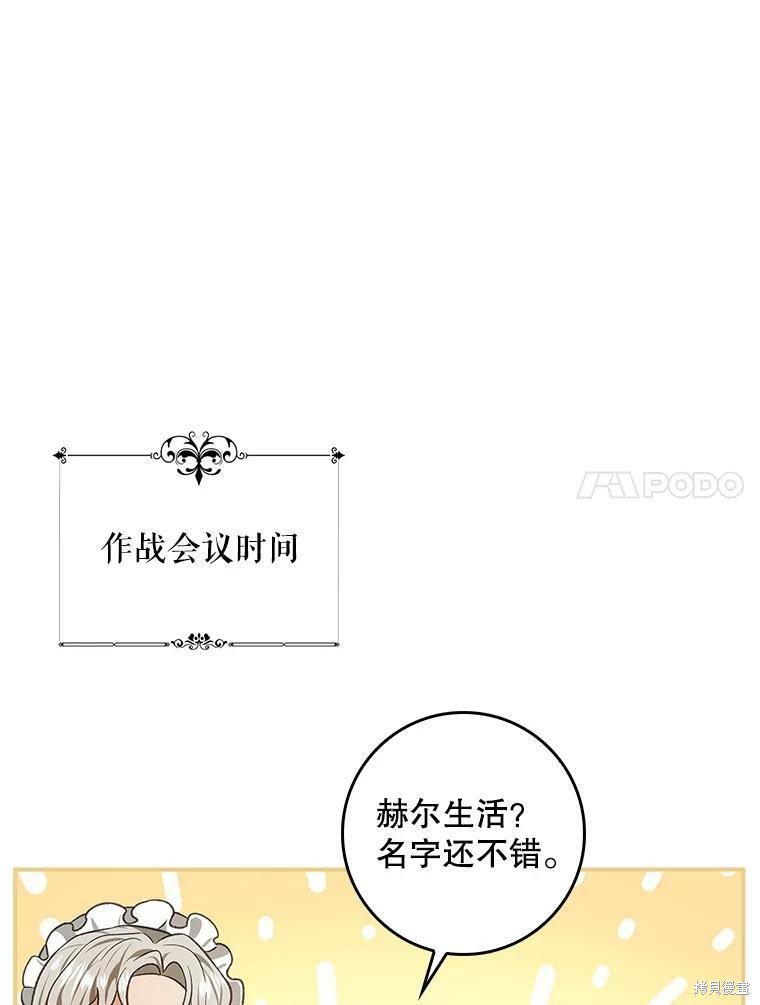 下一页图片