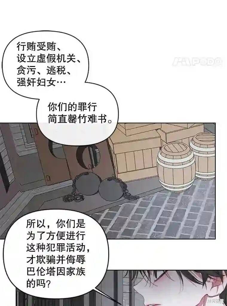 下一页图片