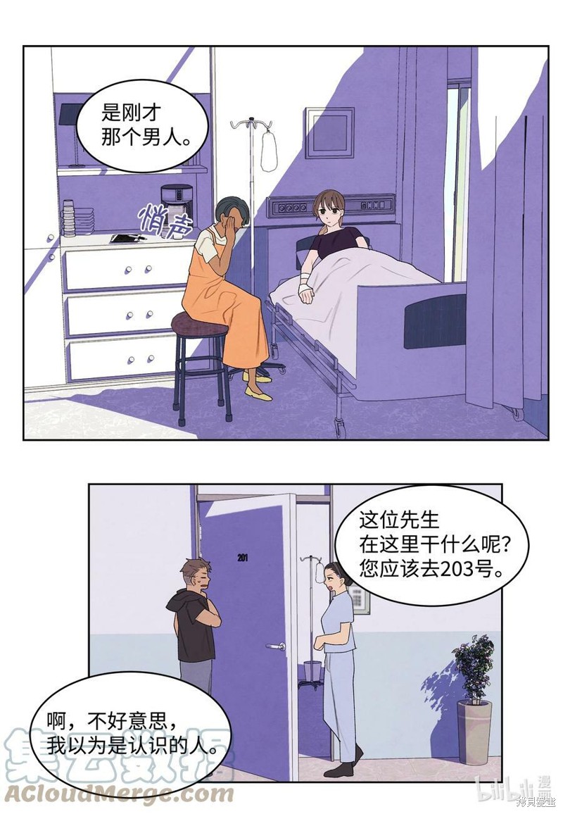 下一页图片