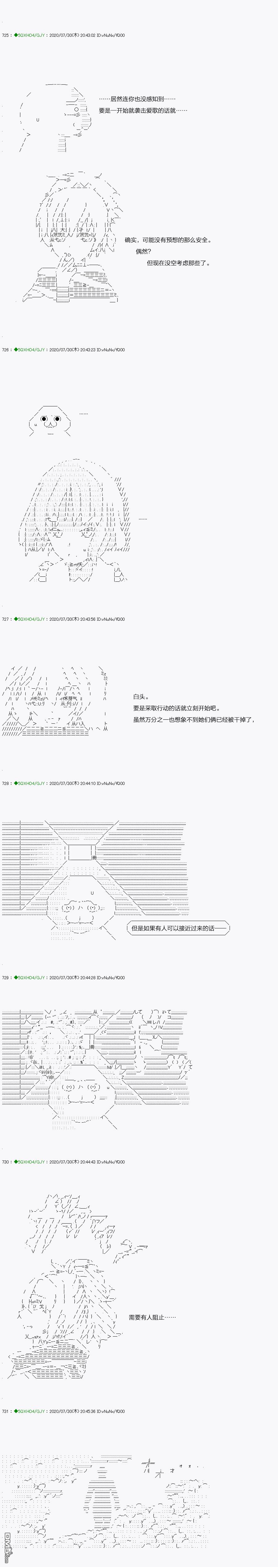 下一页图片