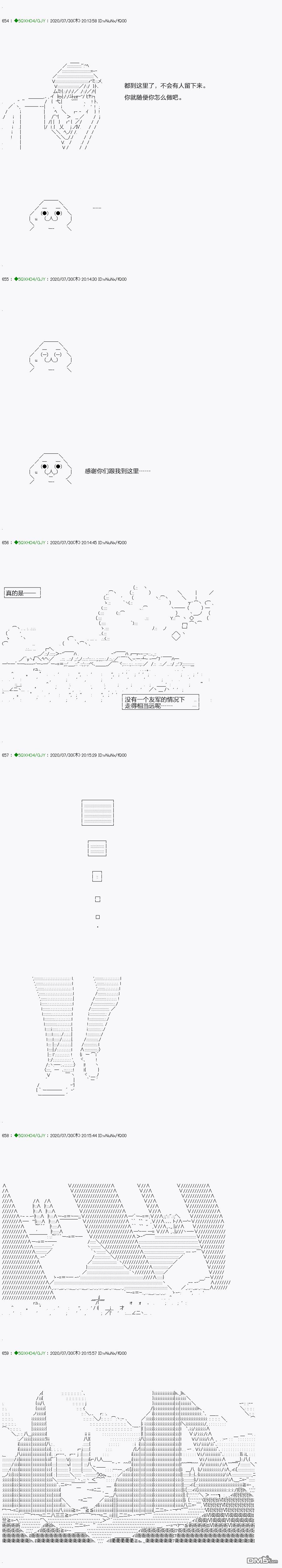 下一页图片