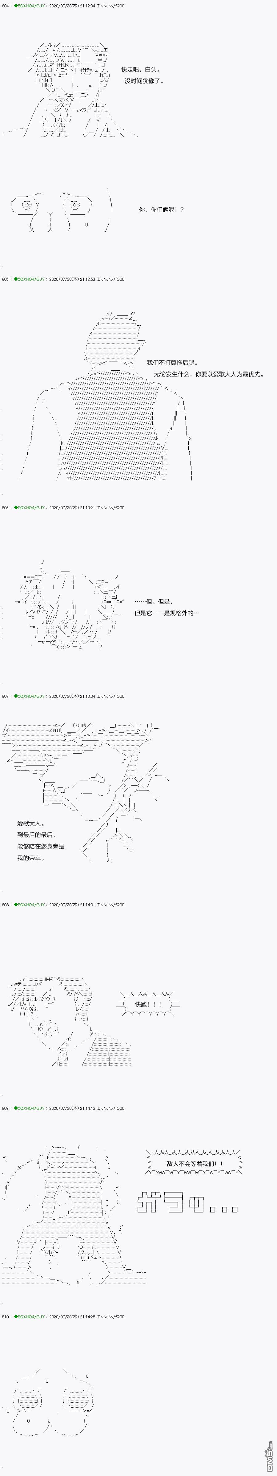 下一页图片