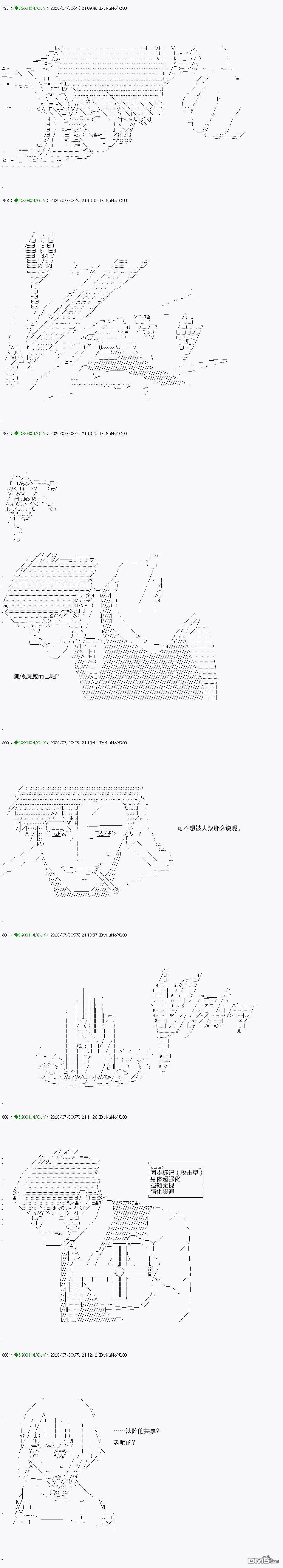 下一页图片