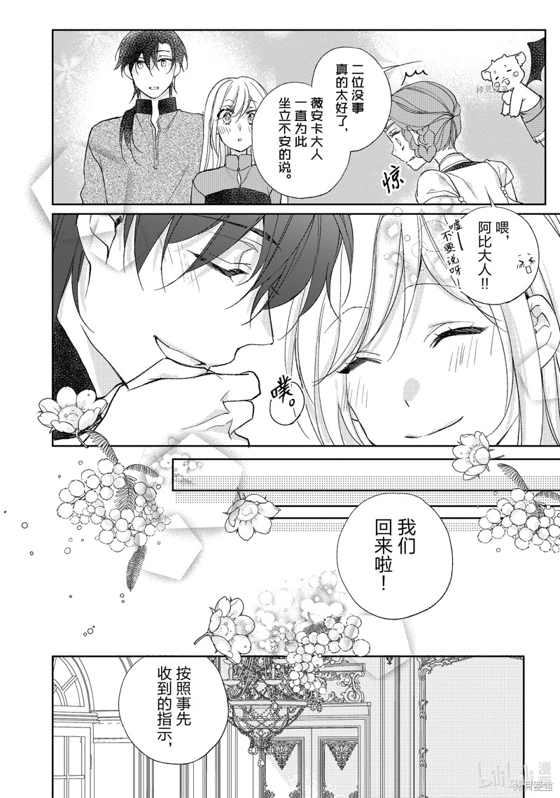 下一页图片