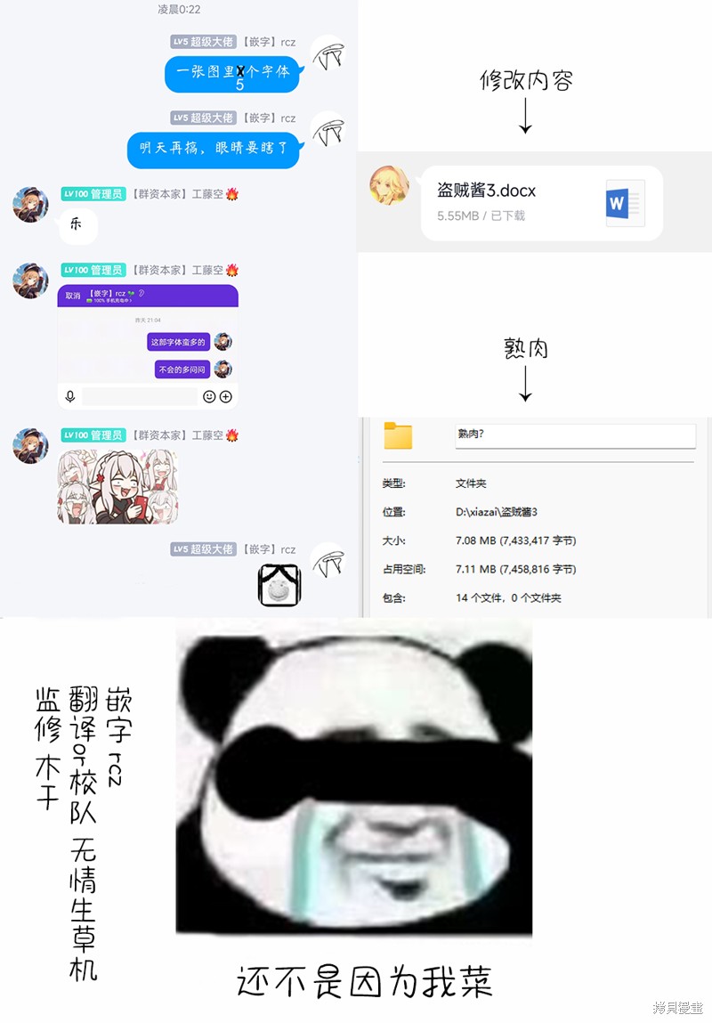 下一页图片