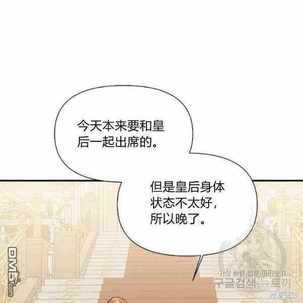 下一页图片