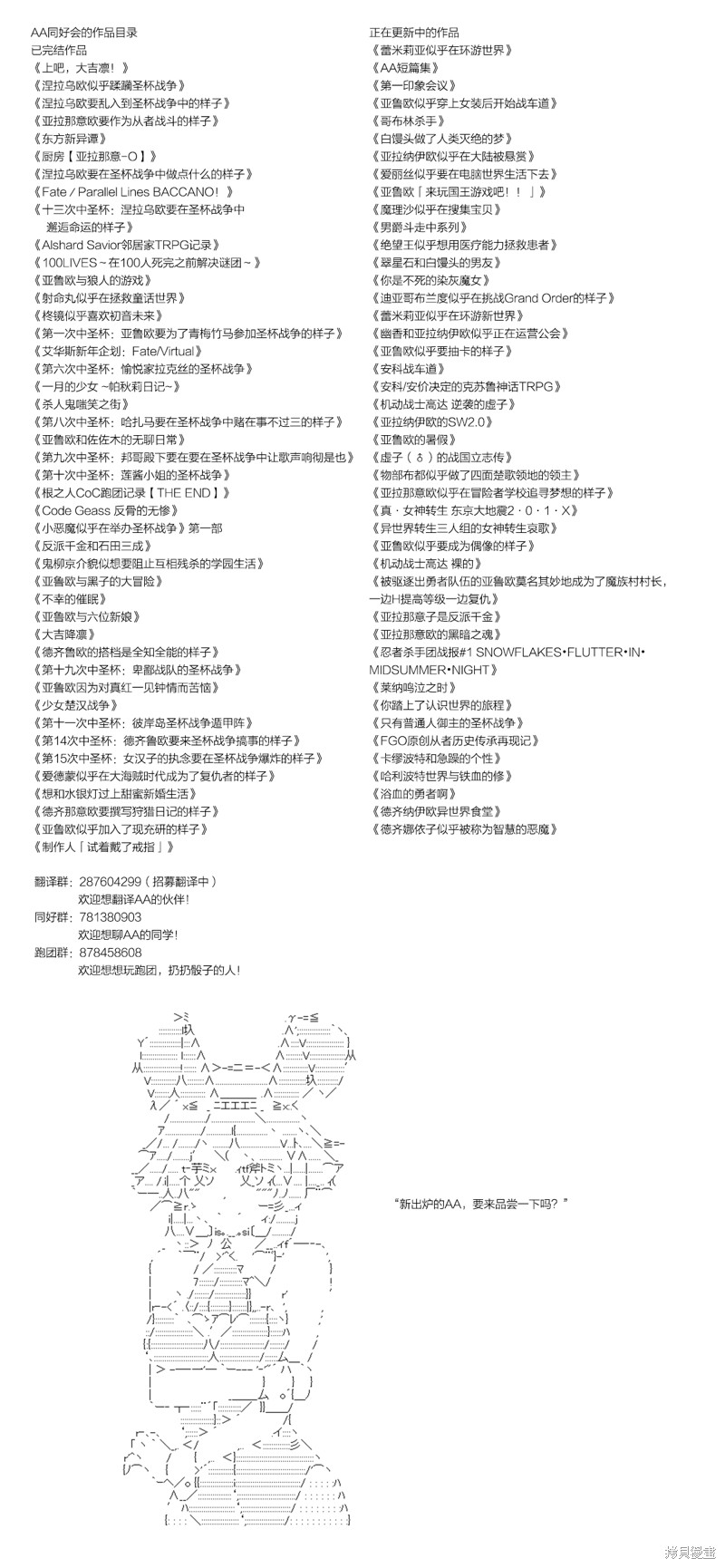 下一页图片