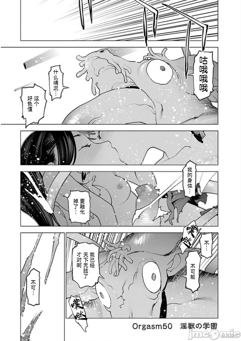 下一页图片