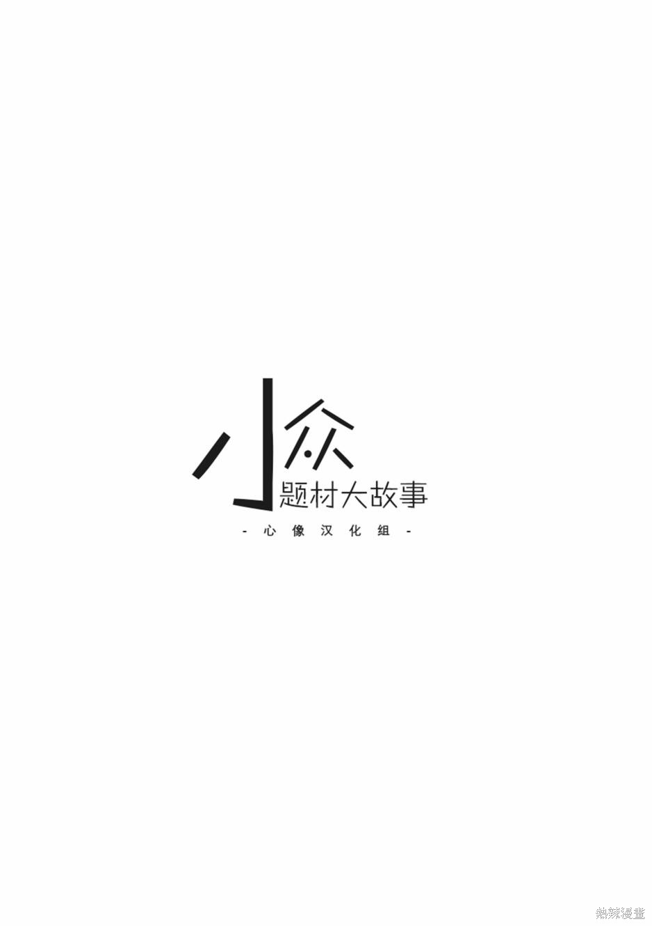 下一页图片