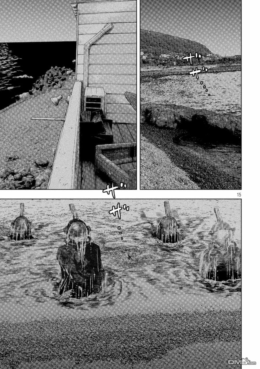 《地下忍者》第83话 我不入地狱、谁入地狱第15页