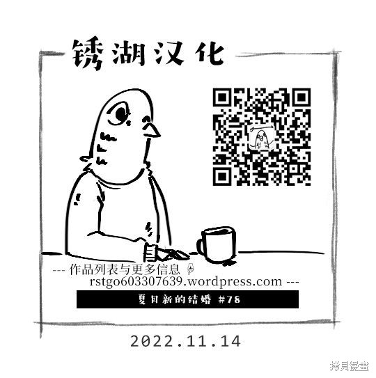 下一页图片