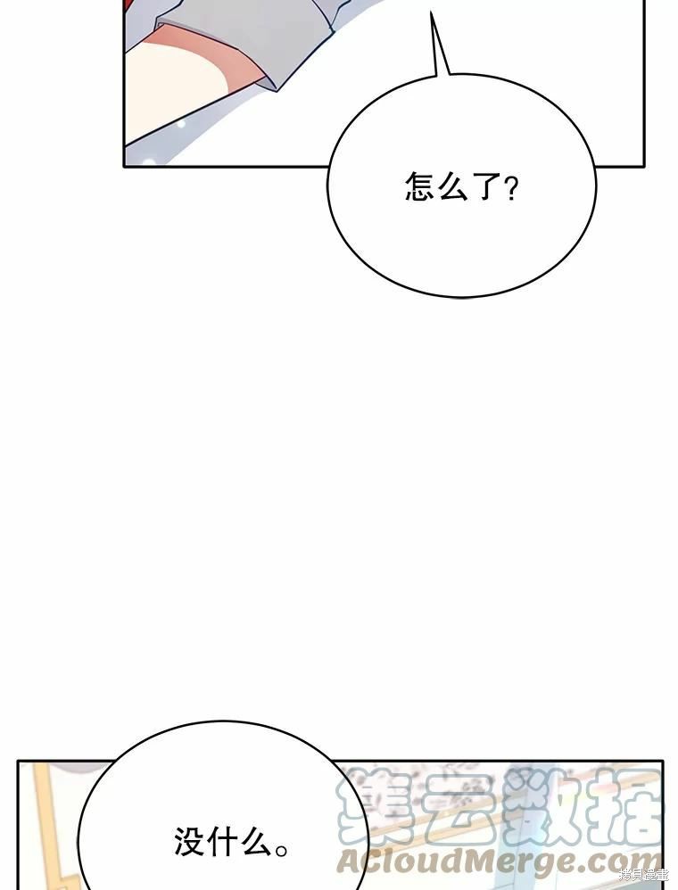 下一页图片