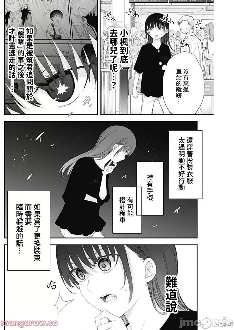 下一页图片