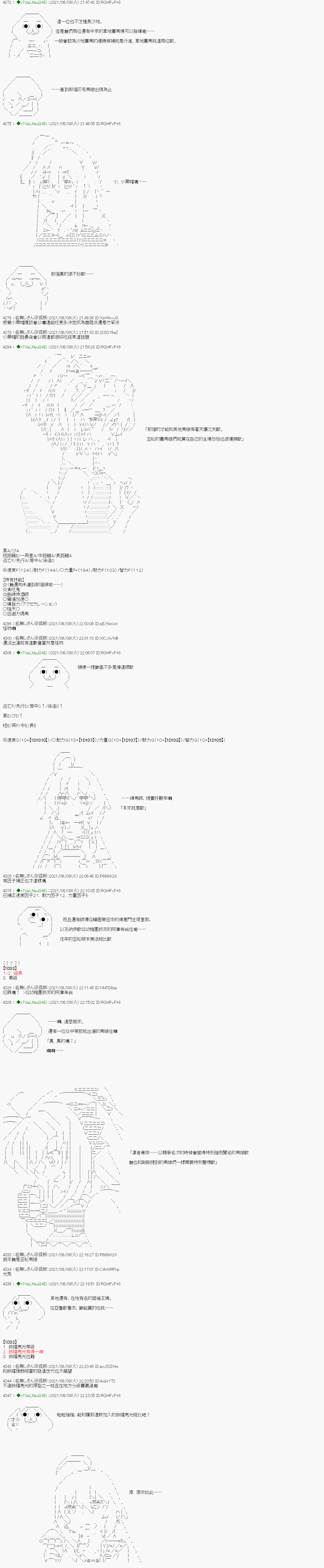 下一页图片