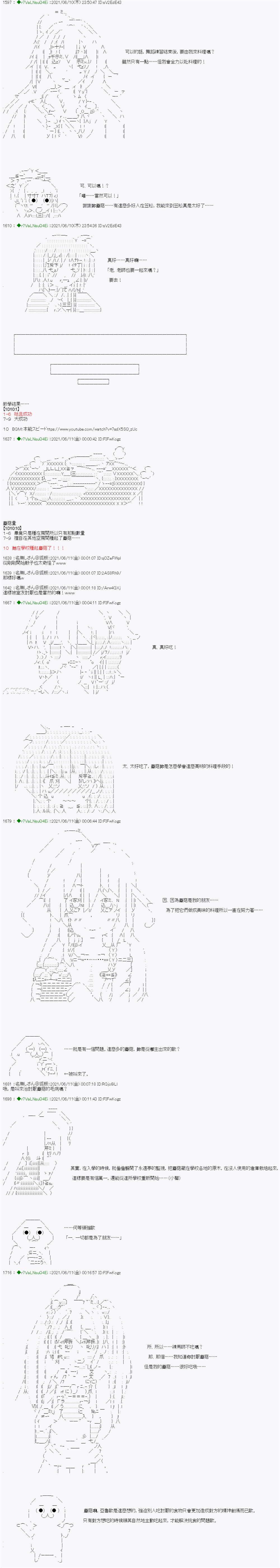 下一页图片