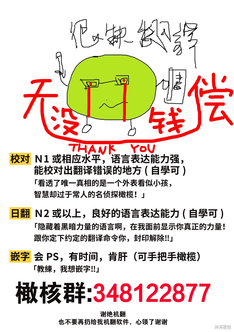 下一页图片