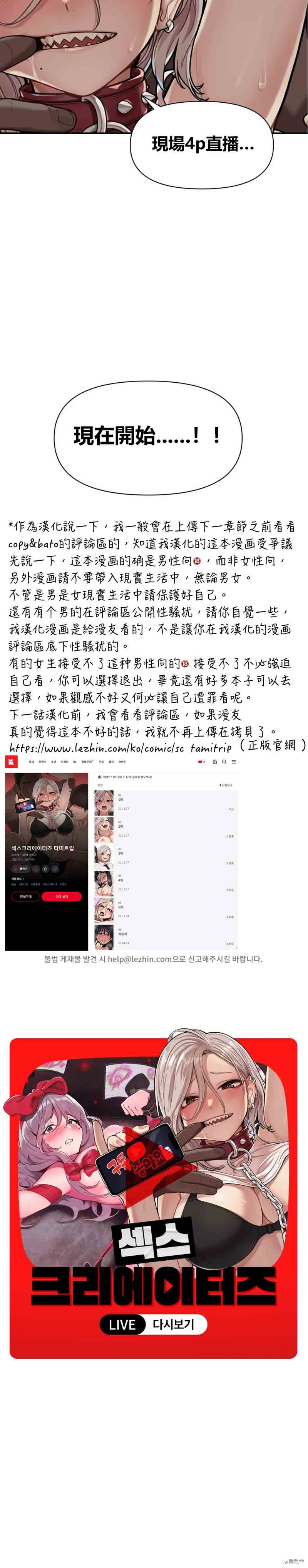 下一页图片