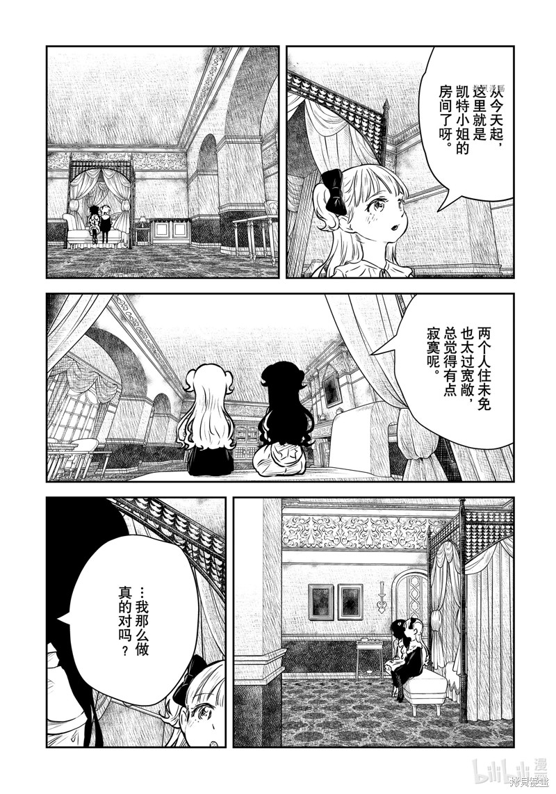 下一页图片