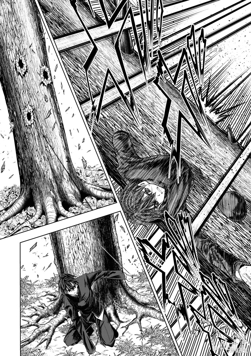 《见面之后5秒开始战斗》第220话第1页
