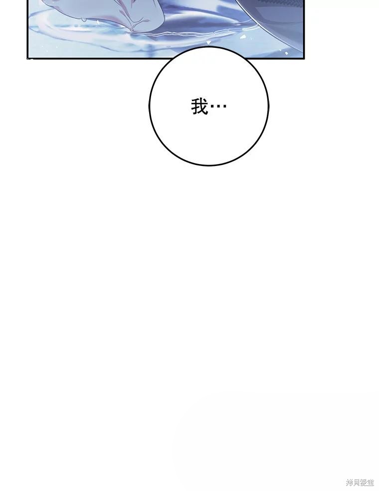 下一页图片