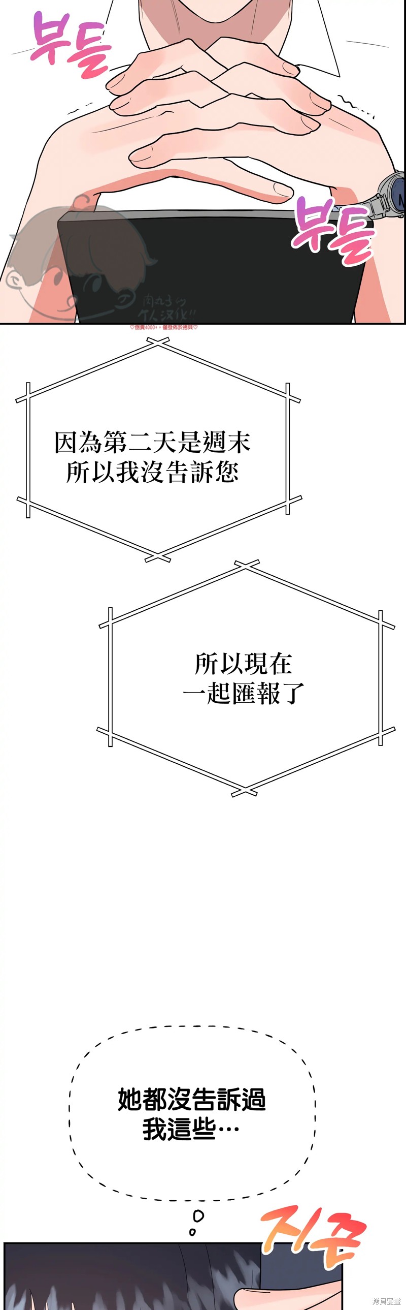 下一页图片