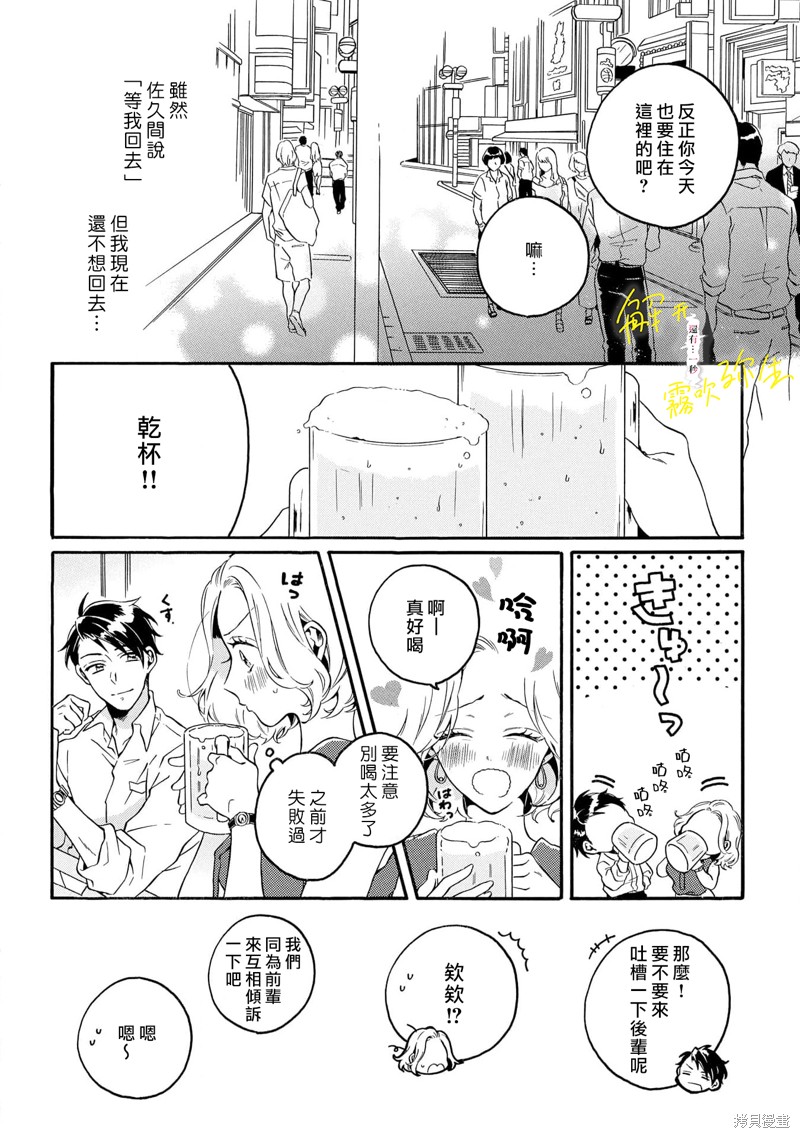 下一页图片