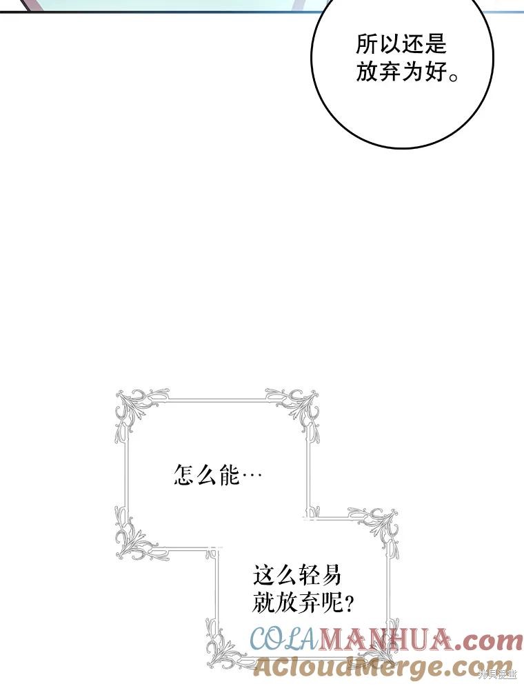 下一页图片