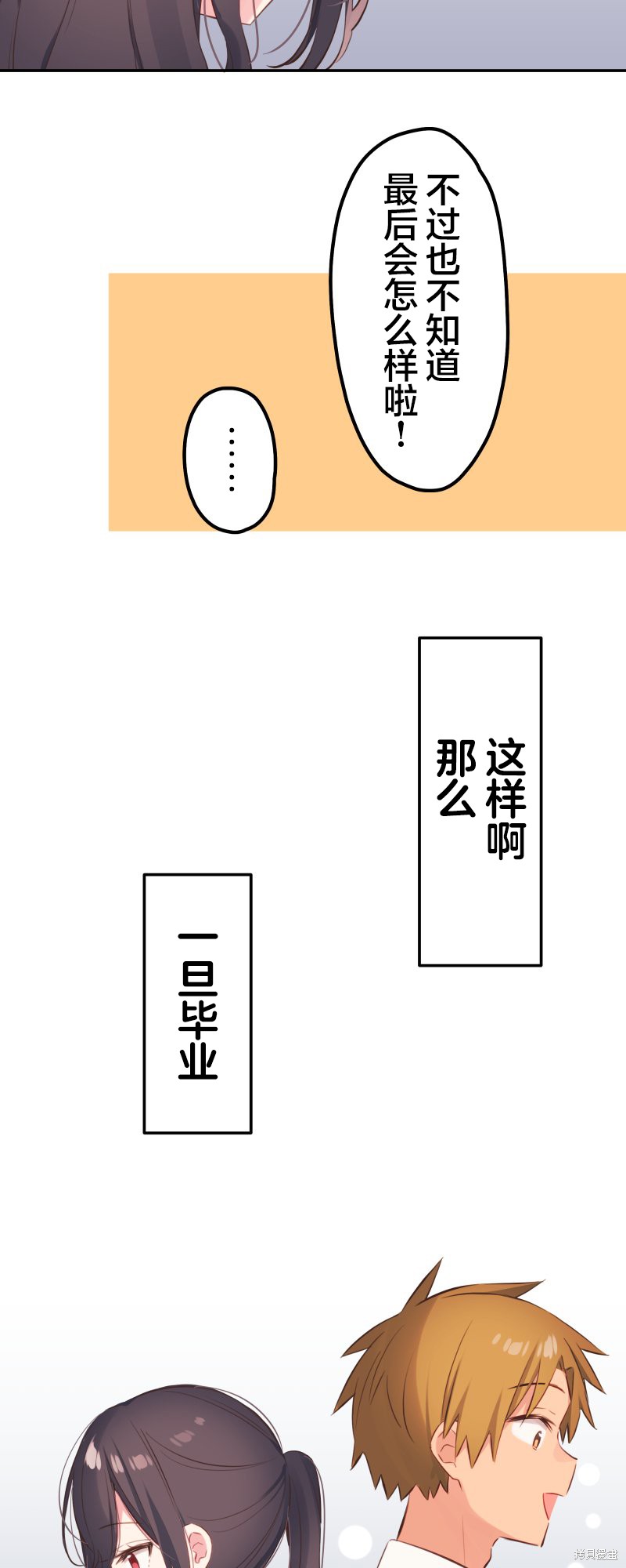 下一页图片