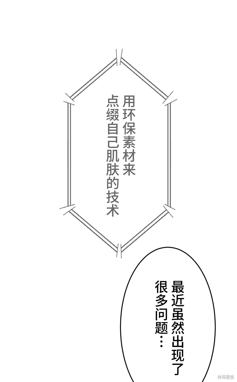 下一页图片