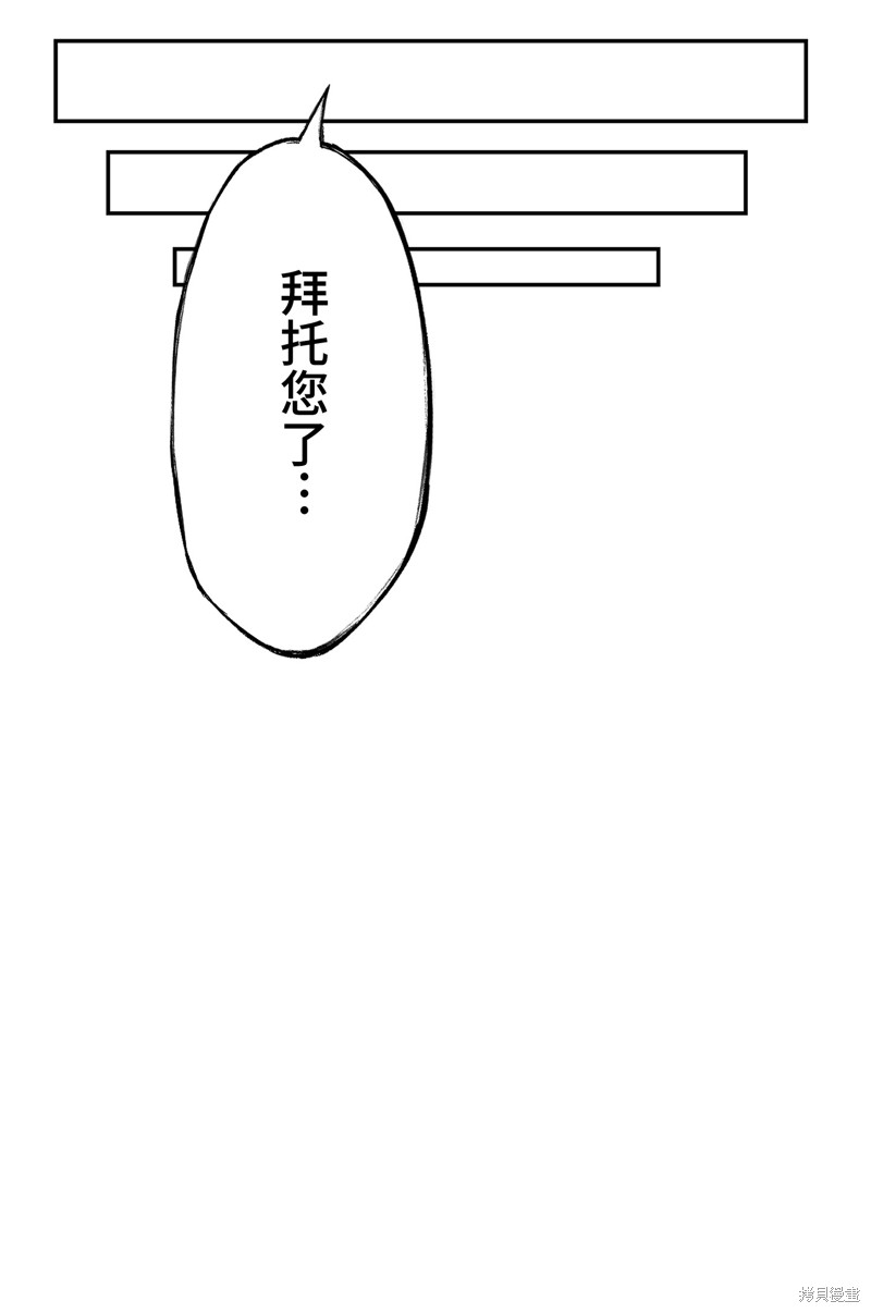 下一页图片