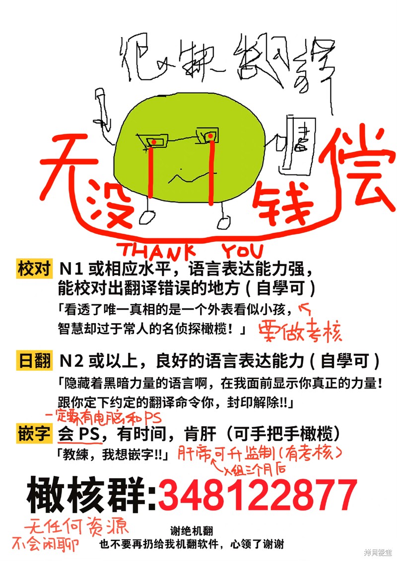 下一页图片