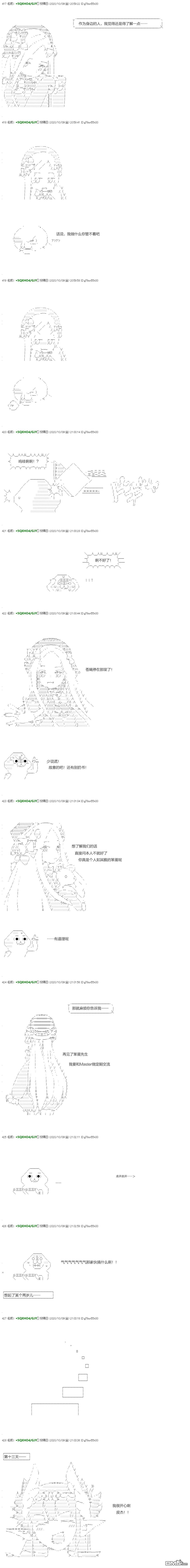 下一页图片