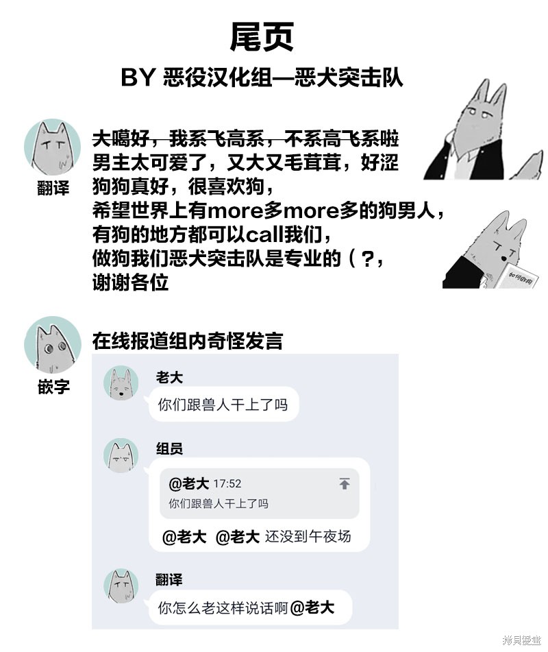 下一页图片