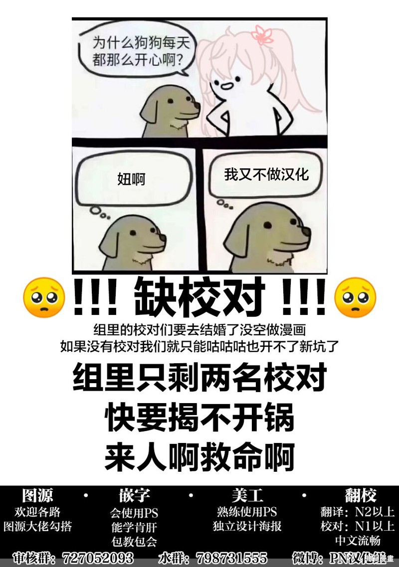 下一页图片