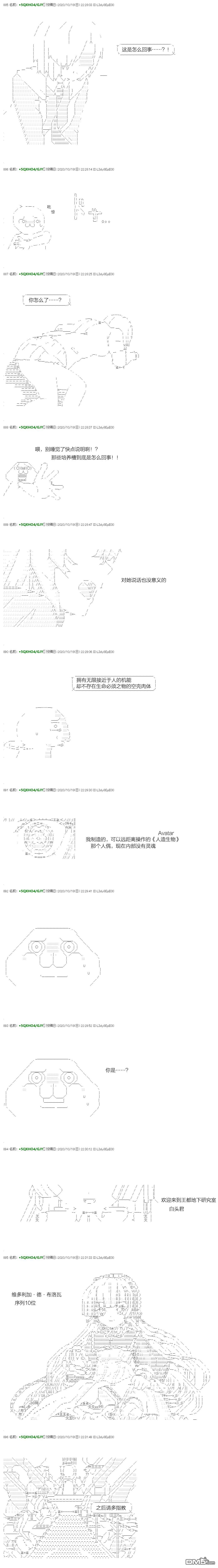 下一页图片