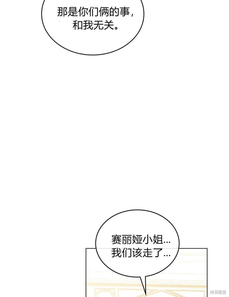 下一页图片