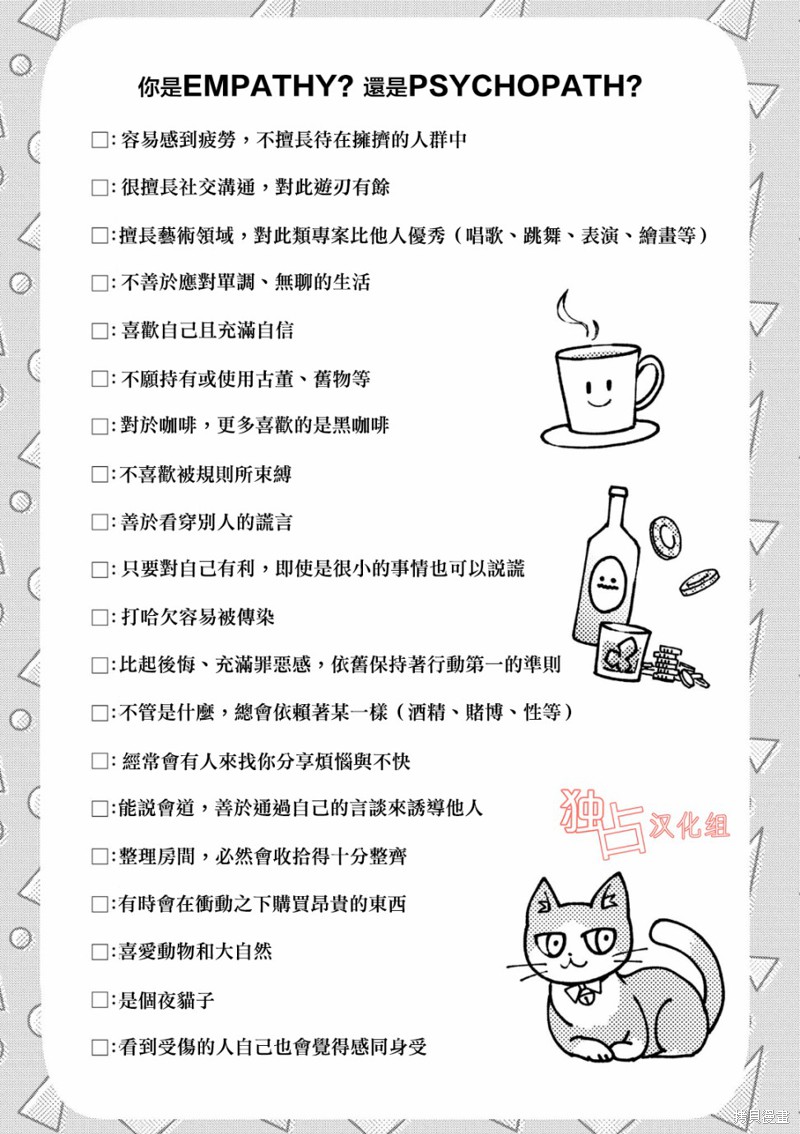 下一页图片