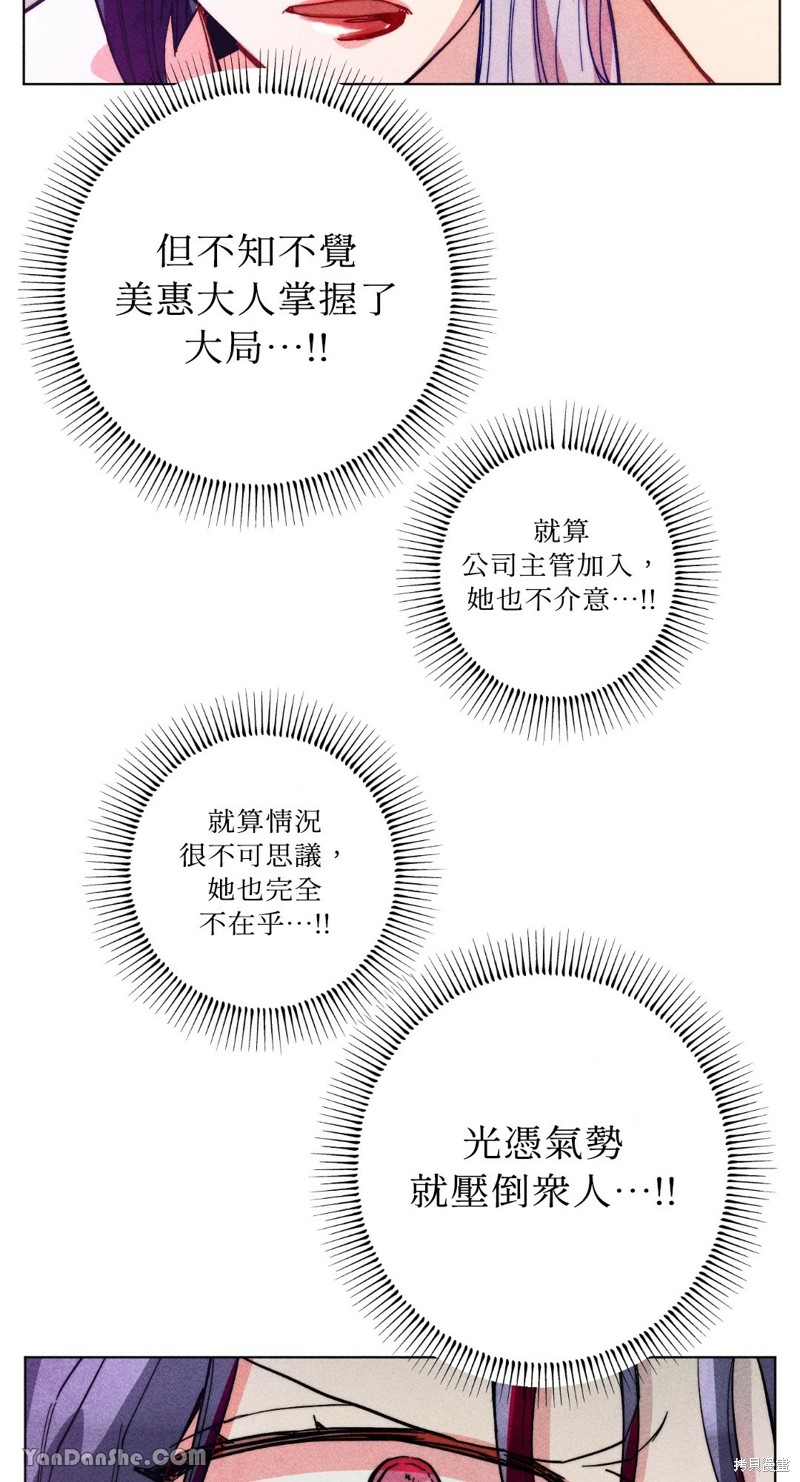 下一页图片