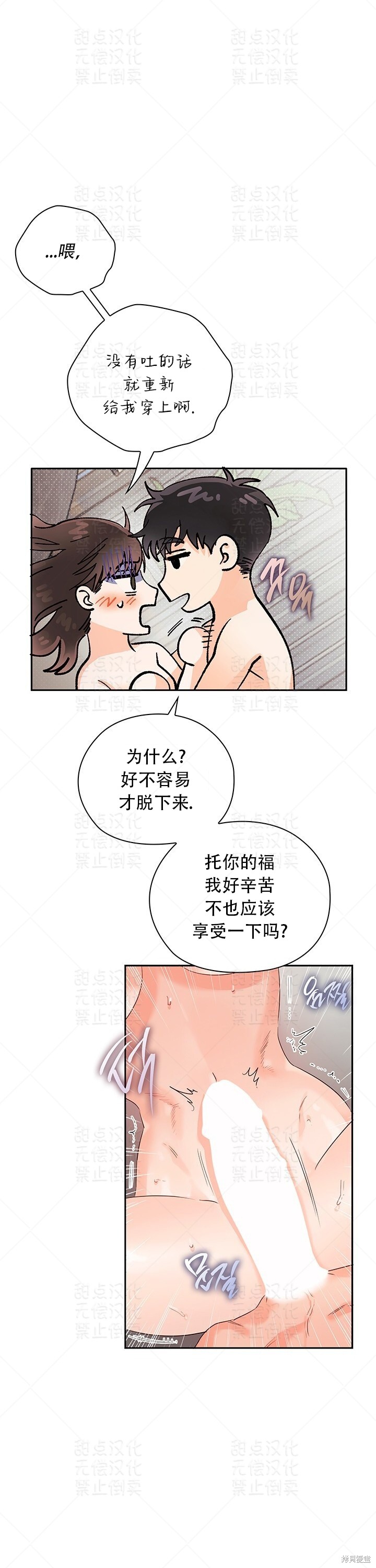 下一页图片