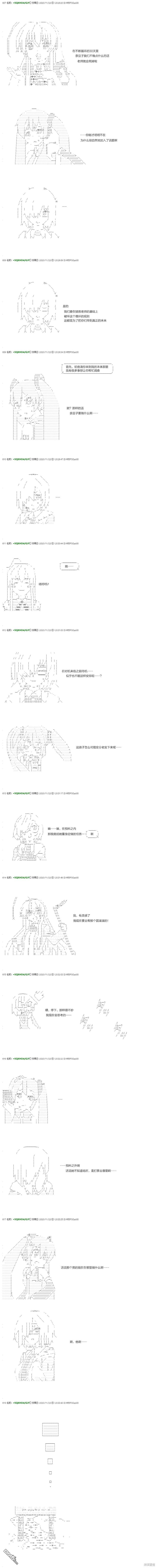 下一页图片