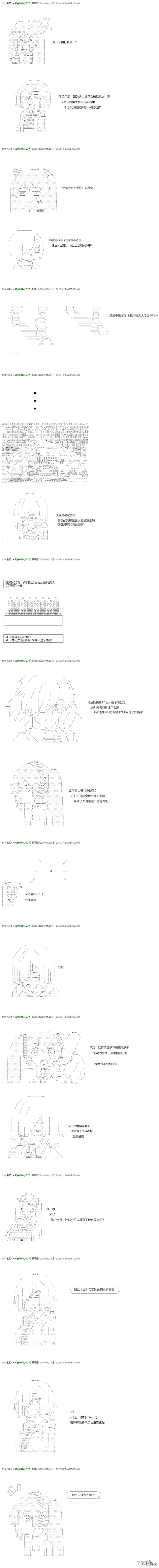 下一页图片