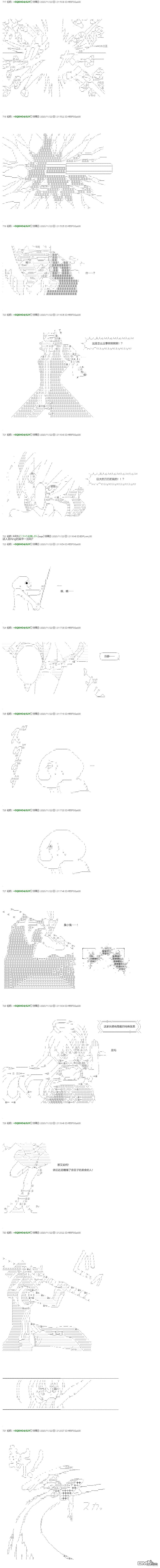 下一页图片