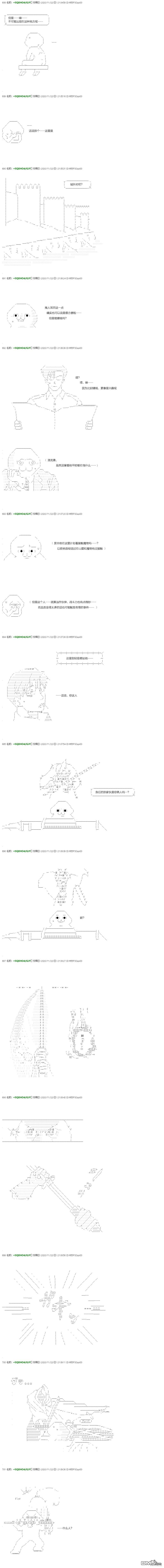 下一页图片