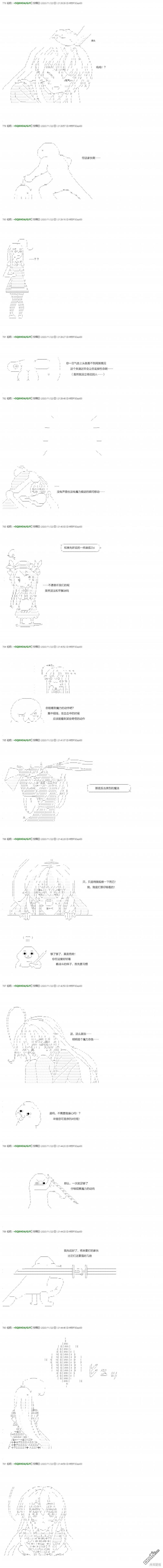 下一页图片