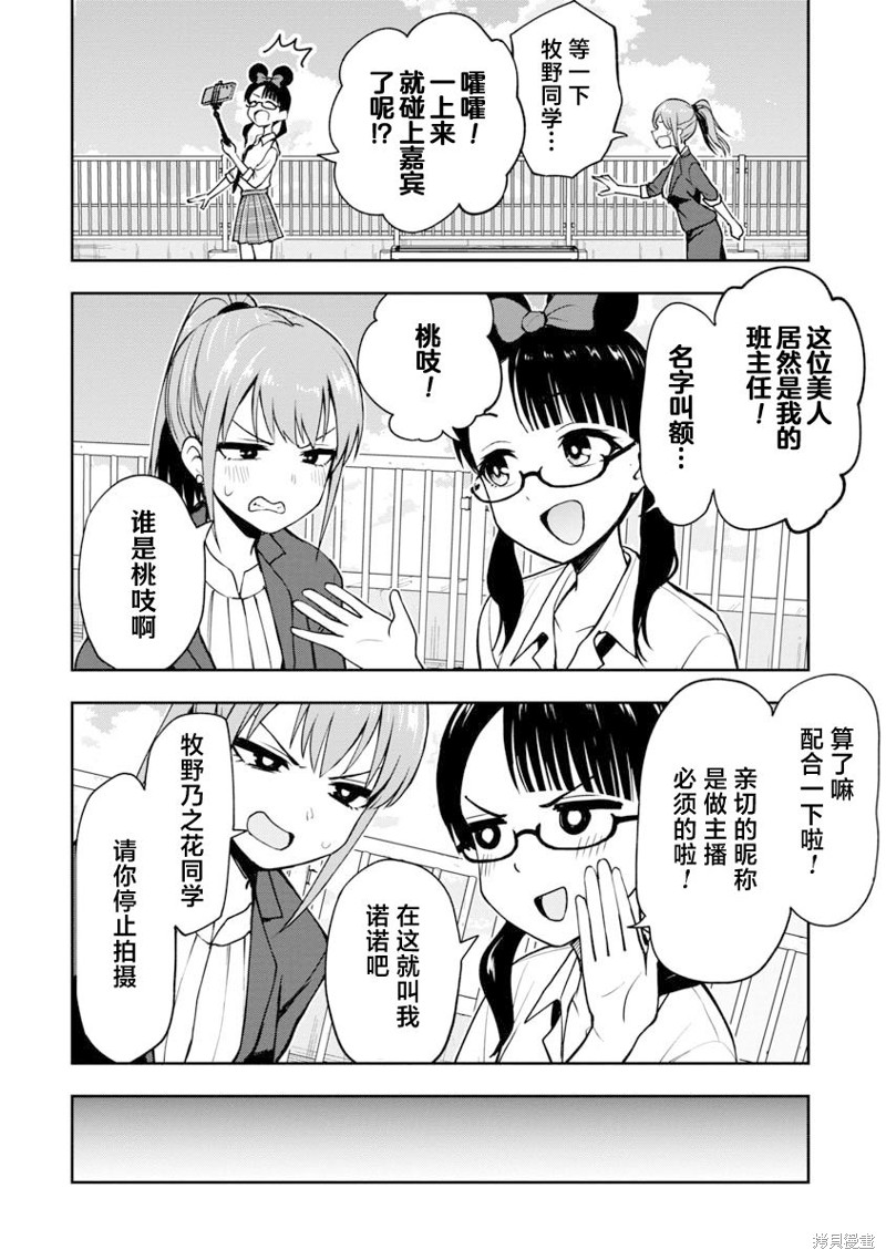 下一页图片