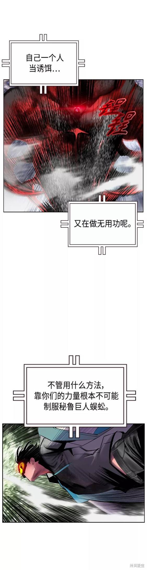 下一页图片