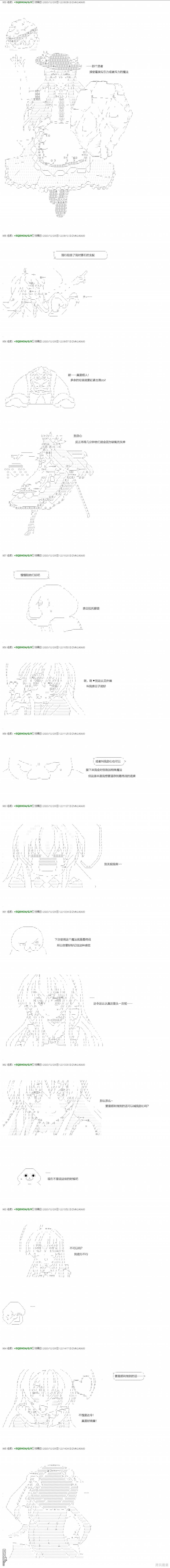 下一页图片