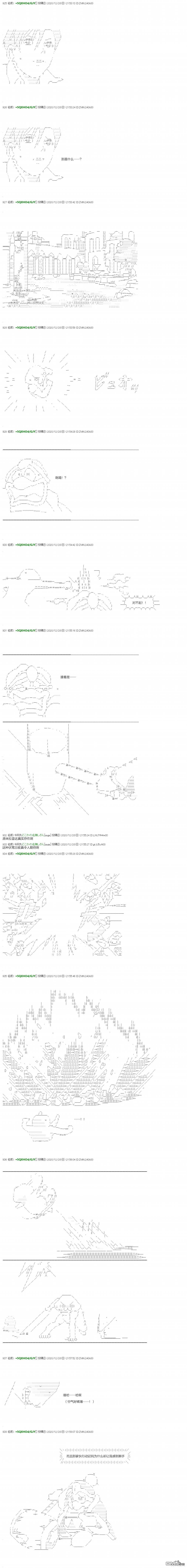 下一页图片