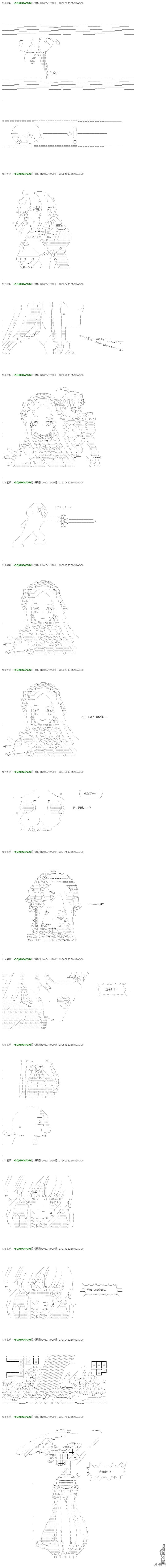 下一页图片