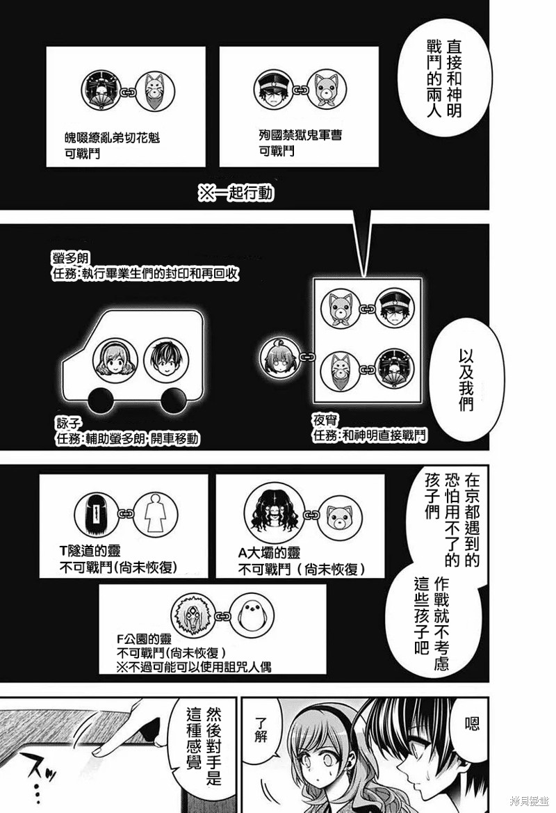 下一页图片